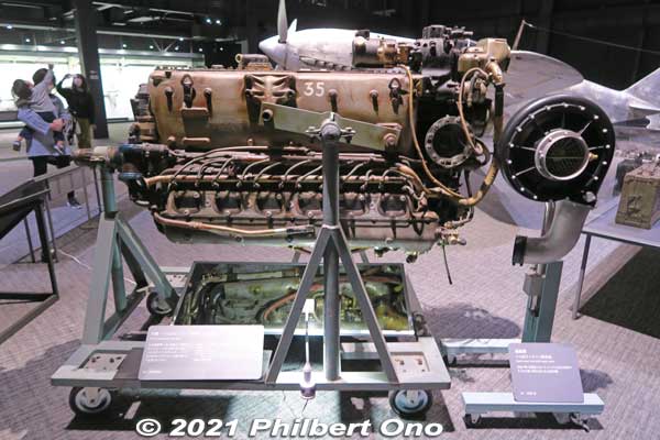 Engine used on the Hien fighter. 川崎 ハ140エンジン（「飛燕」二型搭載）
Keywords: gifu Kakamigahara Air Space Museum aviation airplane