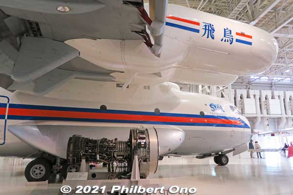 NAL Asuka STOL Research Aircraft
Keywords: gifu Kakamigahara Air Space Museum aviation airplane