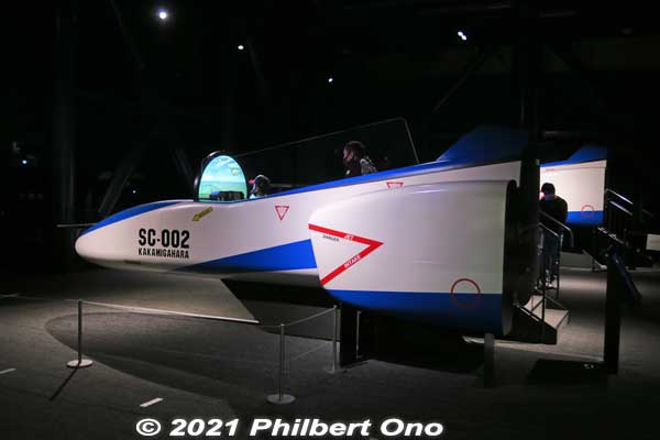 Flight simulator
Keywords: gifu Kakamigahara Air Space Museum aviation airplane