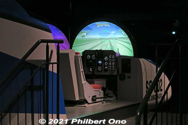 Flight simulator
Keywords: gifu Kakamigahara Air Space Museum aviation airplane