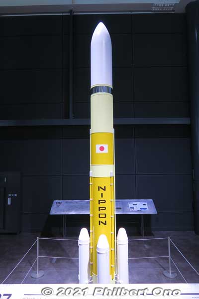 H3 rocket (1/20 scale model). H3ロケット（1/20模型）
Keywords: gifu Kakamigahara Air Space Museum aviation rockets