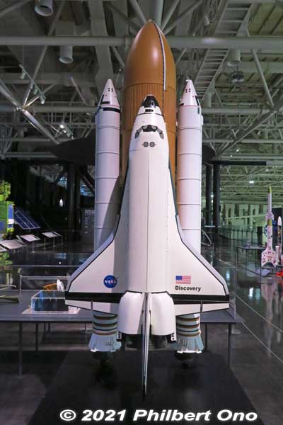 US Space Shuttle (1/25 scale model). スペースシャトル（1/25模型）
Keywords: gifu Kakamigahara Air Space Museum aviation rockets