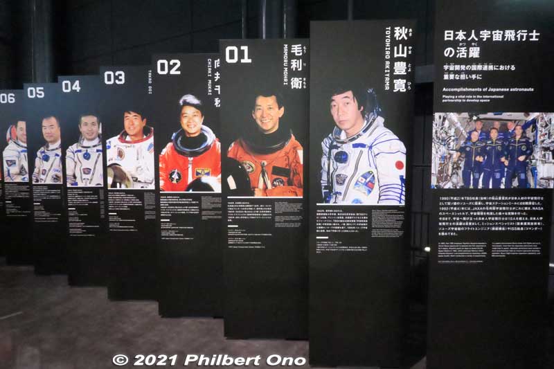 Japanese astronauts starting with Akiyama Toyohiro, the first Japanese national to go into space in Dec. 1990. He went to Russia's Mir space station via Soyuz rocket. His trip was sponsored by his company TBS where he was a TV journalist.
Keywords: gifu Kakamigahara Air Space Museum aviation