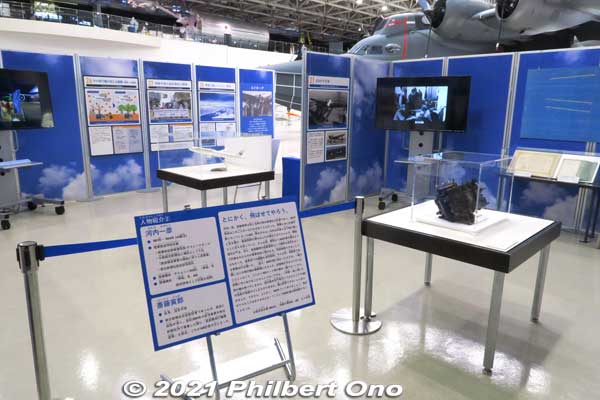 On the first floor, a small exhibition about commercial aviation.
Keywords: gifu Kakamigahara Air Space Museum aviation