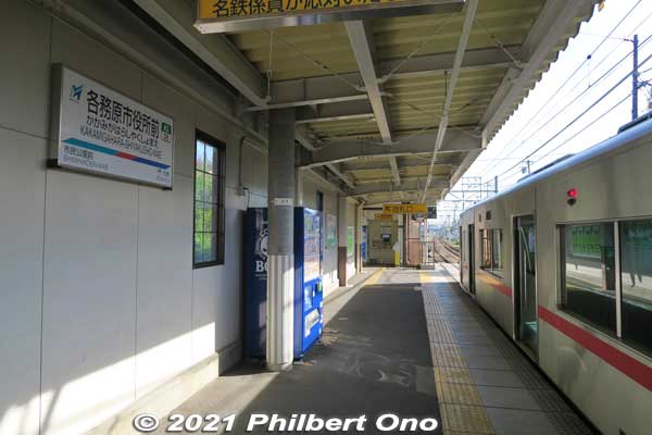 Kakamigahara Shiyakusho-mae Station platform.
Keywords: gifu Kakamigahara