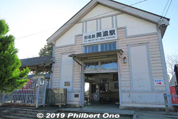 Mino Station on the old Meitetsu Mino-cho Line in Gifu Prefecture closed in April 1999 and has been preserved as a Registered Tangible Cultural Property (登録有形文化財) since 2005. 
The train line was abolished in March 1999. However, the charming station building still stands and open to the public, complete with a few trains on display. Mino Station first opened here in Oct. 1923. (Not to be confused with other Mino Stations in Japan.) Short walk from Minoshi Station (美濃市駅) on the Nagaragawa Railway. 名鉄美濃町線
Keywords: gifu mino station meitetsu train japaneki