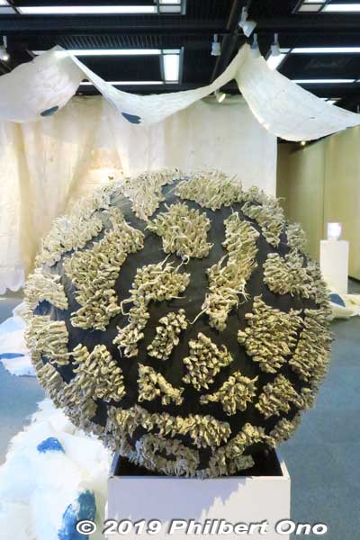 Mino Washi Museum, Gifu
Keywords: gifu mino washi paper museum japansculpture