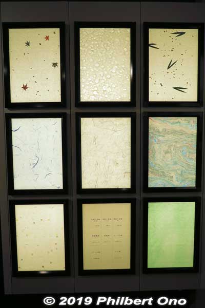 Mino washi postcards
Keywords: gifu mino washi paper museum