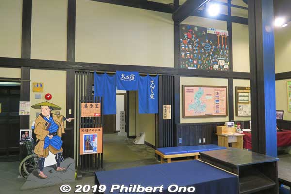 Inside Ota-juku Nakasendo Museum. Free admission.
Keywords: gifu minokamo ota-juku nakasendo