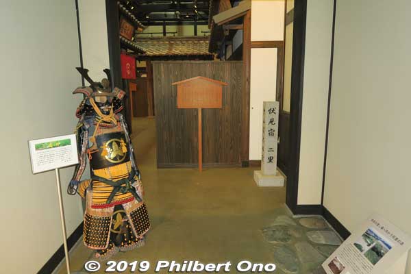 Way to museum exhibits explaining local cultural history.
Open 9 am to 5 pm, closed Mon. and Dec. 29–Jan. 3. https://kaikan.ootajuku.net/
Keywords: gifu minokamo ota-juku nakasendo