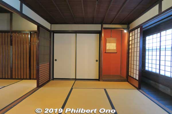 Inside Ota Waki-Honjin secondary residence. 太田宿 脇本陣 隠居
Keywords: gifu minokamo ota-juku nakasendo japanhouse