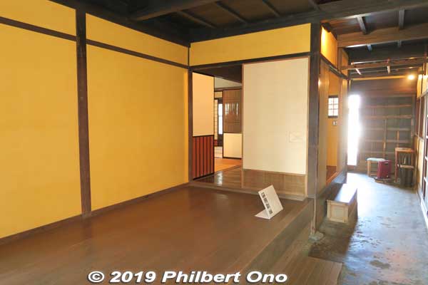 Inside Ota Waki-Honjin secondary residence. 太田宿 脇本陣 隠居
Keywords: gifu minokamo ota-juku nakasendo