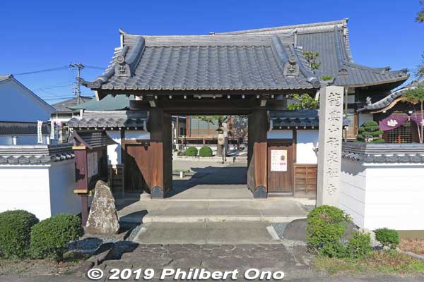 Gate to Yusenji Temple in Ota-juku, Gifu. 祐泉寺
Keywords: gifu minokamo ota-juku nakasendo
