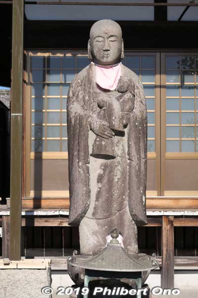 Yusenji Temple in Ota-juku, Gifu. 祐泉寺
Keywords: gifu minokamo ota-juku nakasendo