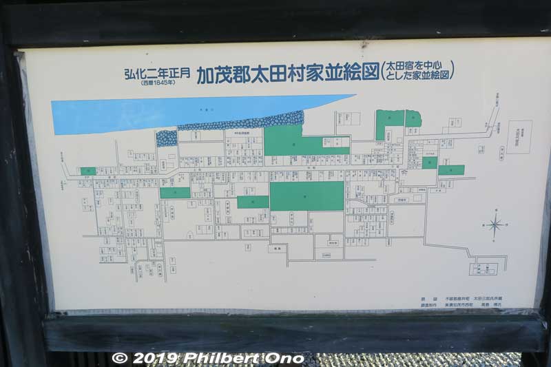 Old map of Ota-juku showing the names of all the homes.
Keywords: gifu minokamo ota-juku nakasendo