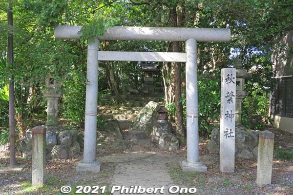 Akiba Shrine is also here. 秋葉神社
Keywords: gifu mizuho mieji-juku nakasendo