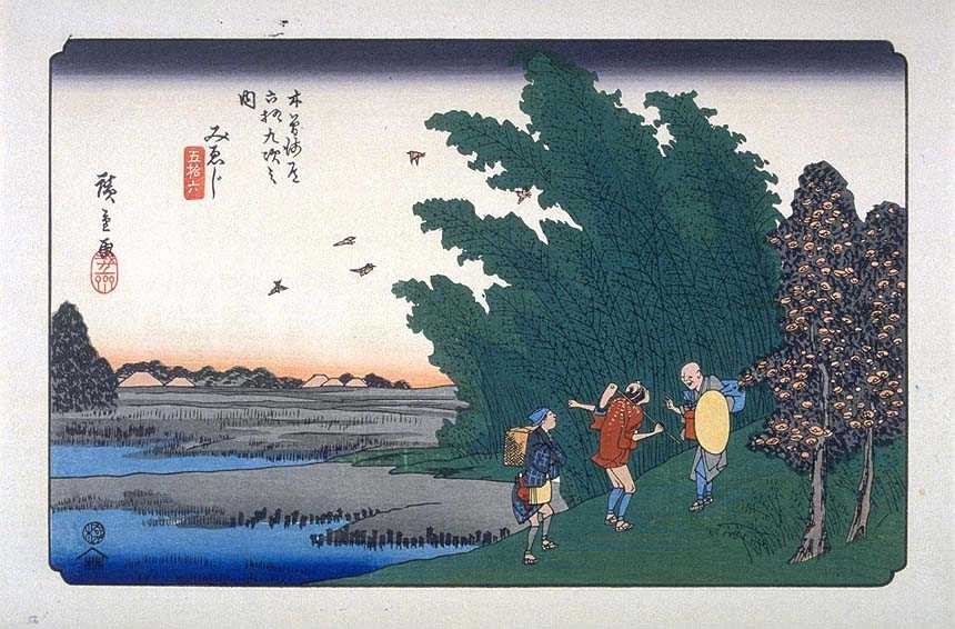 Hiroshige's woodblock print for Mieji-juku showing Saikawa River and two farmers giving directions to a priest. It was a low-lying area near three rivers and prone to flooding. 犀川
Keywords: gifu mizuho mieji-juku nakasendo