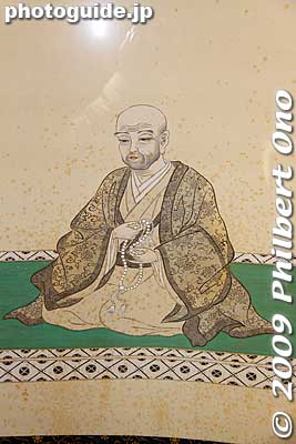Toda Kazuaki (1541-1603), first lord of Ogaki Castle. 戸田一西
Keywords: gifu ogaki castle 