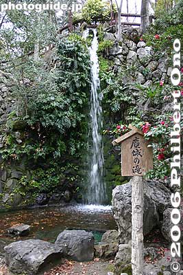 Small waterfall.
Keywords: gifu ogaki castle 