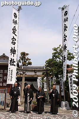Atago Shrine
Keywords: gifu ogaki matsuri festival floats yama 