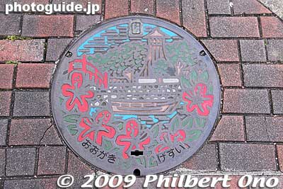 Ogaki manhole, Gifu Pref.
Keywords: gifu ogaki manhole