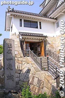 Entrance to Sunomata Castle.
Keywords: gifu ogaki sunomata ichiya castle history museum 