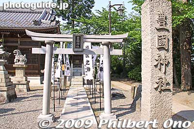 Next to Shirahige Shrine is Hokoku Shrine dedicated to Hideyoshi.
Keywords: gifu ogaki sunomata ichiya castle history museum 