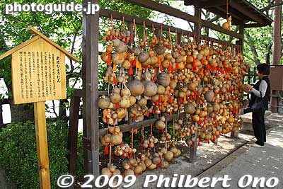 Next to the castle is also this rack of gourds.
Keywords: gifu ogaki sunomata ichiya castle history museum 