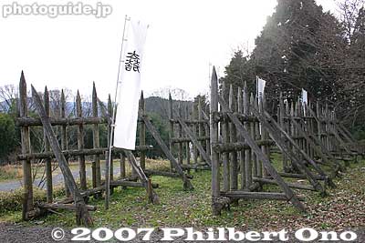 Keywords: gifu sekigahara battlefield ishida mitsunari
