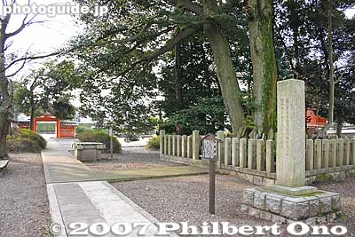 East Burial Site, where the decapitated heads of the Western force leaders were buried. 東首塚
Keywords: gifu sekigahara battlefield