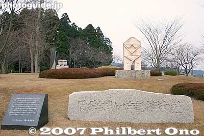 Art park to commemorate the 400th anniversary of the battle in the year 2000. Near the Shimazu position.
Keywords: gifu sekigahara battlefield