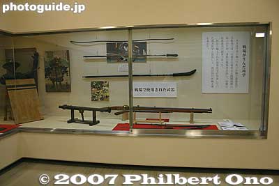 Weapons used in battle
Keywords: gifu sekigahara battlefield battle of museum