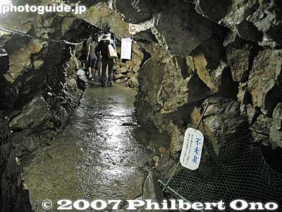 Inside cavern.
Keywords: gifu sekigahara stalactite cavern