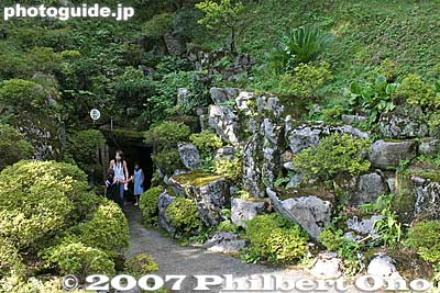 Cavern exit
Keywords: gifu sekigahara stalactite cavern