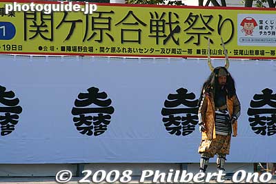 Ishida Mitsunari acting during the Battle of Sekigahara Festival
Keywords: gifu sekigahara battle festival matsuri 