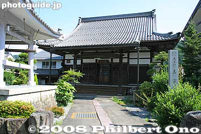 Shinshuji temple 真宗寺
Keywords: gifu sekigahara imasu-juku post town nakasendo 