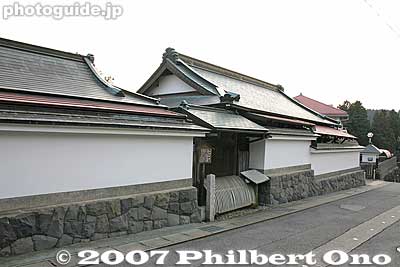 Site of Fuwa-no-seki Gate (no entry) 不破関
Keywords: gifu sekigahara-cho sekigahara