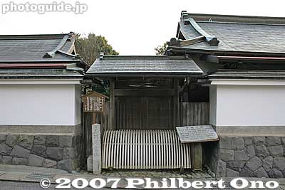 Site of Fuwa-no-seki Gate 不破関
Keywords: gifu sekigahara-cho sekigahara