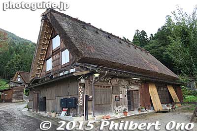 This is a minshuku in Shirakawa-go named Furusato where I stayed overnight. Looks very traditional on the outside and there are strict regulations on keeping it that way. ふるさと
Keywords: gifu shirakawa-mura shirakawa-go gassho-zukuri minka minshuku