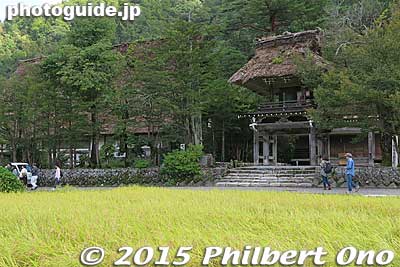 Myozenji's temple bell
Keywords: gifu shirakawa-mura village shirakawa-go thatched roof temple Buddhist