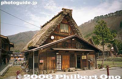 Photo gallery
Keywords: gifu shirakawa-mura village shirakawa-go gassho-zukuri thatched roof minka