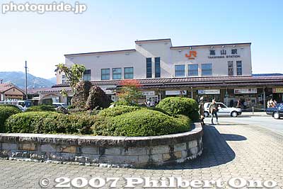 JR Takayama Station
Keywords: gifu takayama train station jr