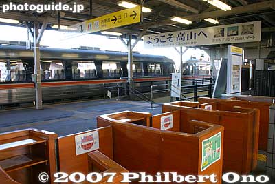 Turnstile at JR Takayama Station
Keywords: gifu takayama train station jr