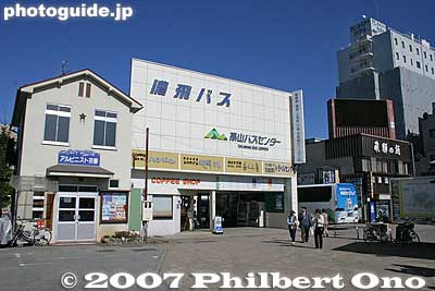 Bus terminal for Nohi Bus
Keywords: gifu takayama train station bus terminal