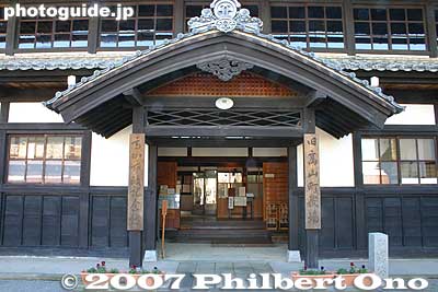 Former Takayama-cho Town Hall 旧高山町役場
Keywords: gifu takayama traditional building town hall wooden