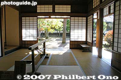 Keywords: gifu takayama jinya government house roof tatami shoji