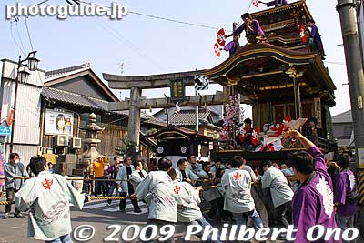 Keywords: gifu tarui hikiyama matsuri festival floats 