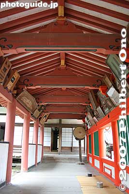 Keywords: gifu tarui-cho nangu shrine shinto
