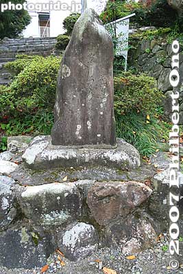 Basho monument
Keywords: gifu tarui-cho 