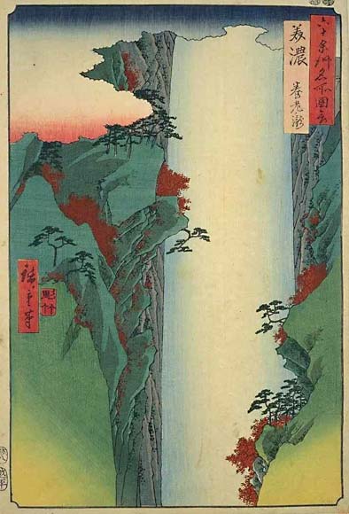 Hiroshige's woodblock print of Yoro Falls from his "Famous Views of the 60 Provinces" series.
Keywords: gifu yoro hiroshige